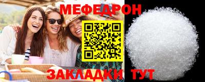 jwh Туймазы