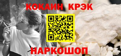 а пвп мука Тула