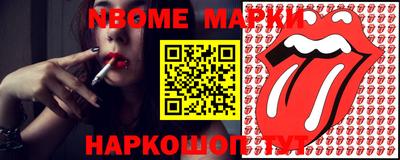 jwh Туймазы