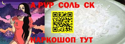 jwh Туймазы