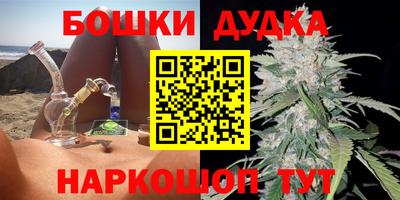а пвп мука Тула