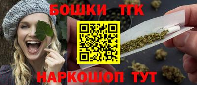 а пвп мука Тула