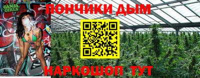 кристаллы Тулун