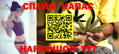 а пвп мука Тула
