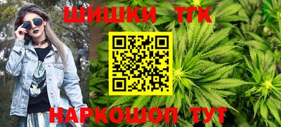 кристаллы Тулун