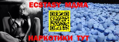 jwh Туймазы