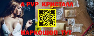 jwh Туймазы