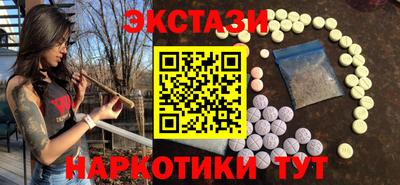 а пвп мука Тула