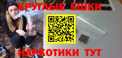 jwh Туймазы