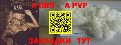 jwh Туймазы
