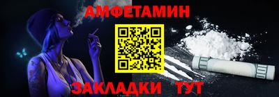 jwh Туймазы