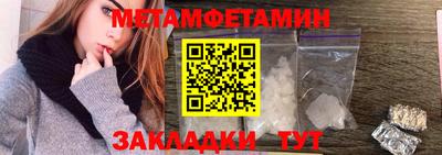 а пвп мука Тула