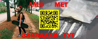 кристаллы Тулун
