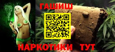 а пвп мука Тула