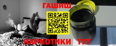 а пвп мука Тула