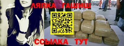 а пвп мука Тула