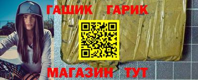 jwh Туймазы