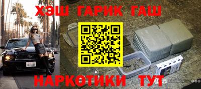 jwh Туймазы