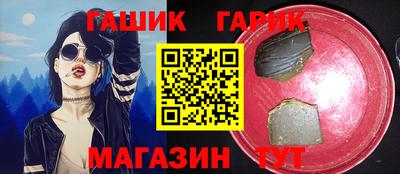 jwh Туймазы