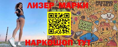 кристаллы Тулун