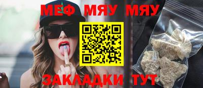 jwh Туймазы