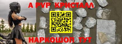 jwh Туймазы