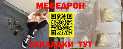 кристаллы Тулун
