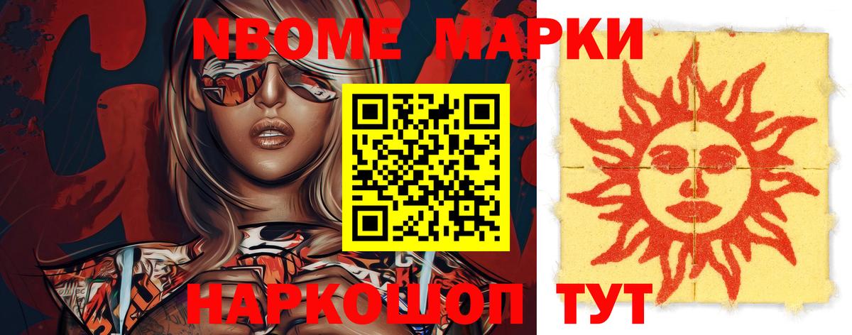 Муром  ЛСД экстази ecstasy  Вход с VPN  LSD-25 экстази ecstasy 